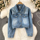 Emie Daly Urbanista Denim Jacket