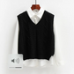 Elena Vest Sweater