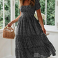 Cady Summer Dress