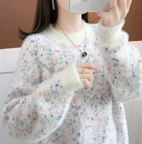 Amora Cozy Sweater